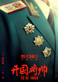 亚洲国产精品一区